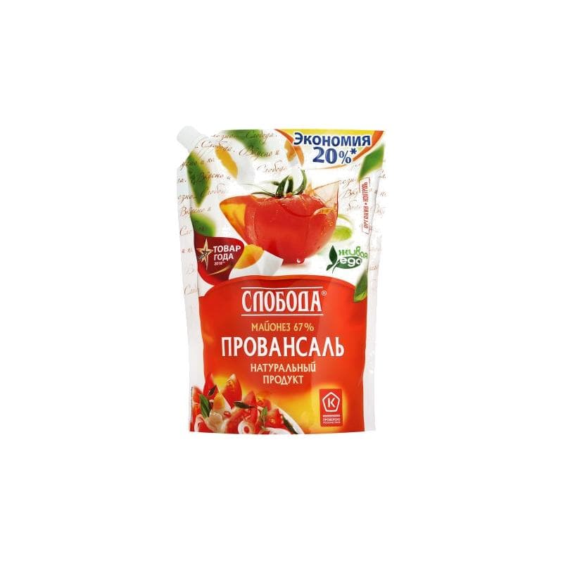 Майонез СЛОБОДА Провансаль 67%