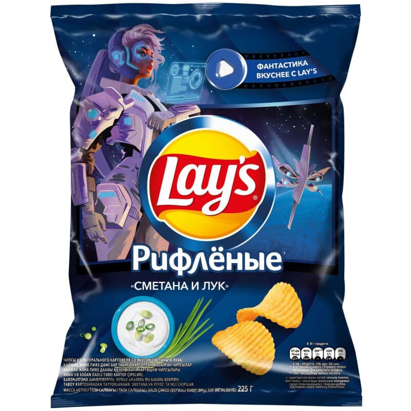 Чипсы картофельные LAY'S Сметана и лук