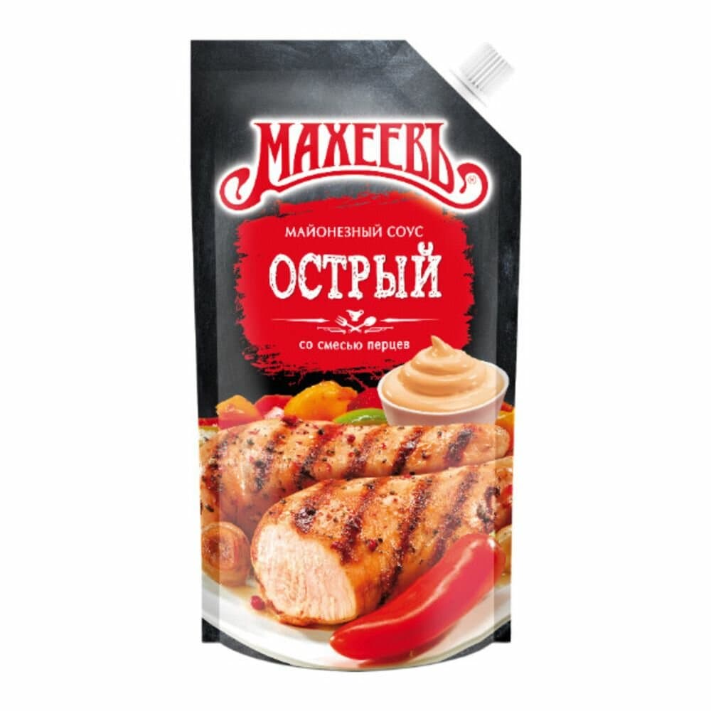 Соус майонезный МАХЕЕВЪ Острый 50,5%