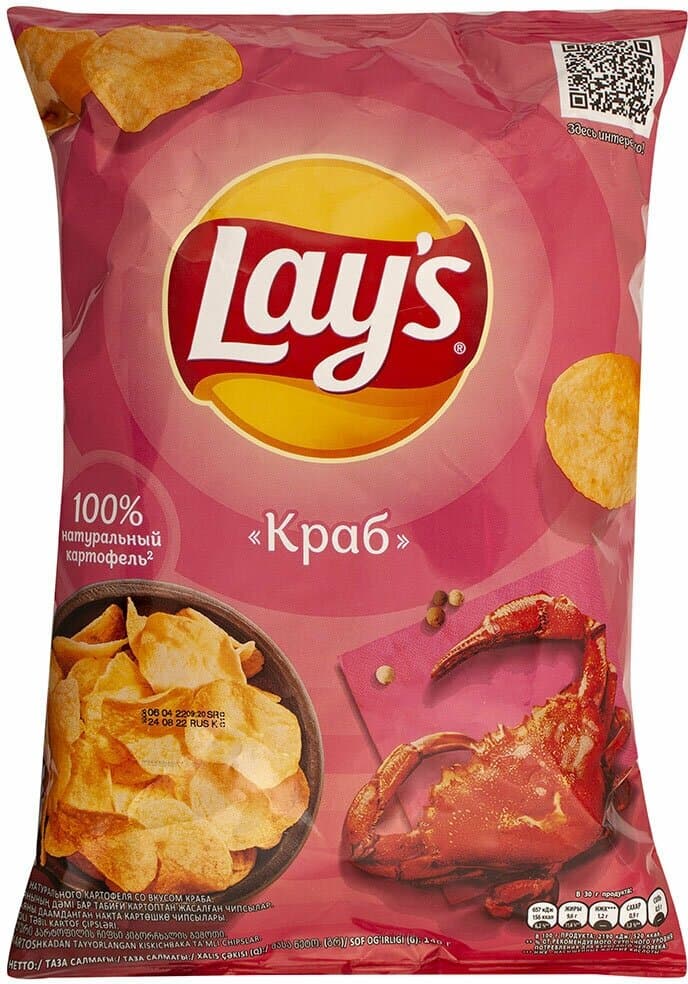 Чипсы картофельные LAY'S Краб,