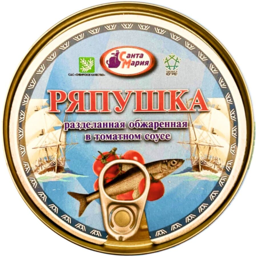 Ряпушка Санта Мария