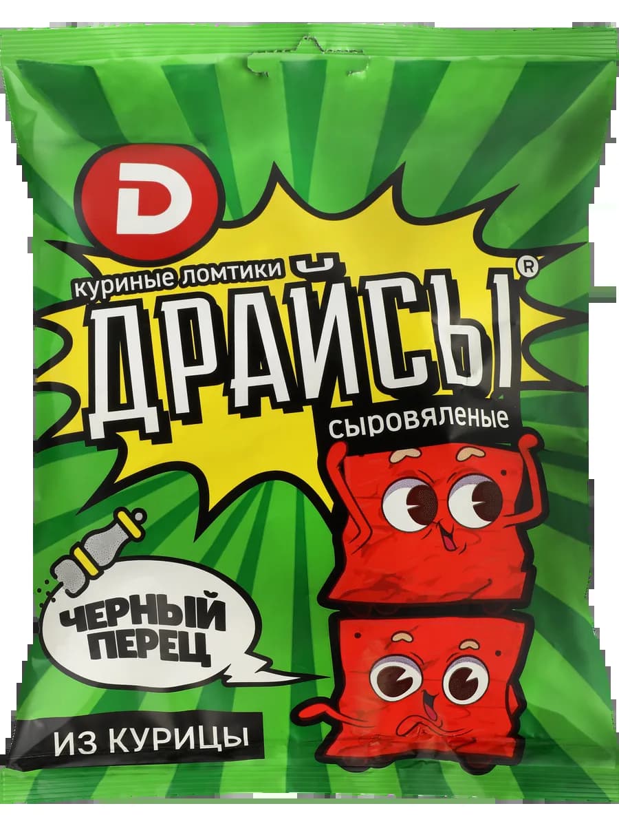 Ломтики куриные сыровяленые ДЫМОВ Драйсы с черным перцем