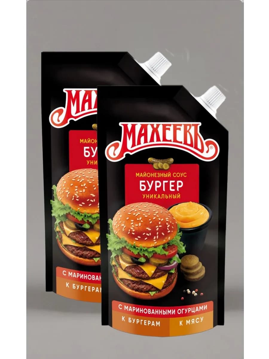 Соус майонезный МАХЕЕВЪ Бургер-соус 50,5%