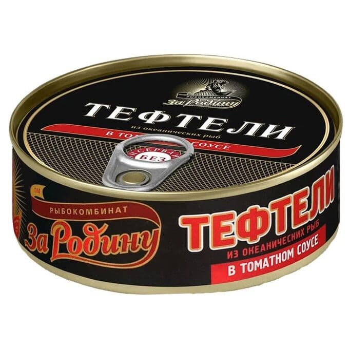 Тефтели в томатном соусе. За Родину.