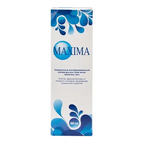 Maxima раствор для линз +контейнер