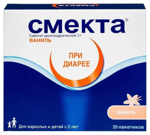 Смекта 3 гр 3,76 20 шт. пакет порошок для приготовления суспензии для приема внутрь вкус ванильный