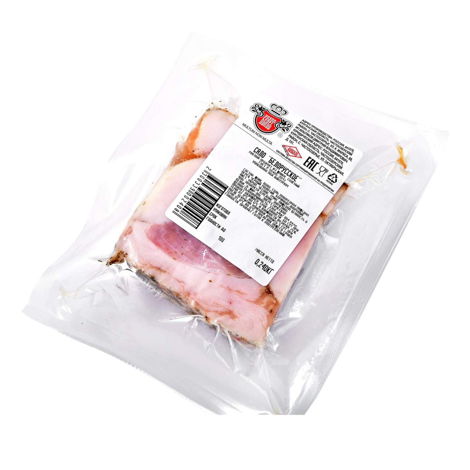 Сало соленое из шпика ВЕЛЕС Белорусское, весовое