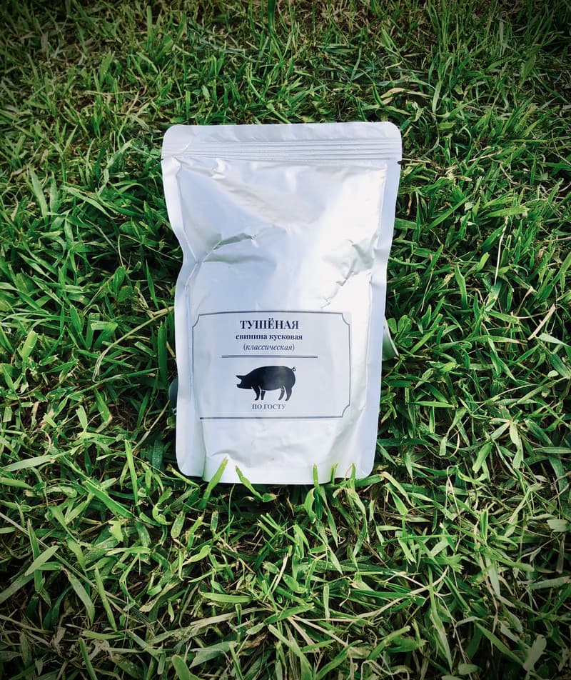 Свинина тушеная кусковая.