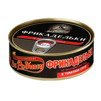 Фрикадельки в томатном соусе. За Родину.