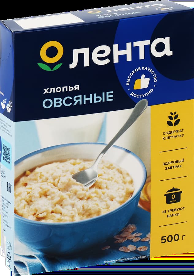 Хлопья Овсяные "Лента"
