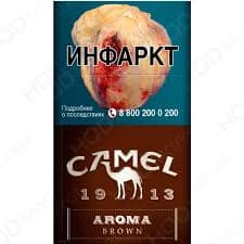 Camel compact aroma brown