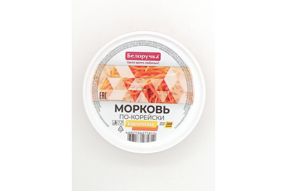 Морковь БЕЛОРУЧКА По-корейски
